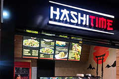 Hashi Time
